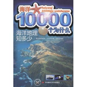 10000Ϊʲô?֪