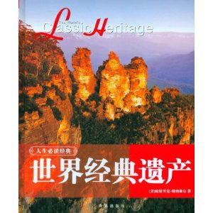 ض:羭Ų