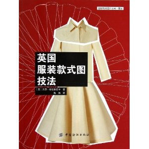 ����ʱ����ƴ���?��װ:Ӣ����װ��ʽͼ����