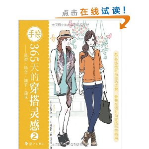 �ֻ�365��Ĵ������2:����?����?ϸ��?Ȥζ