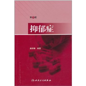 ֢(2)