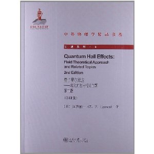 ���ӻ���ЧӦ:���۷������������(��2��)(Ӱӡ��)