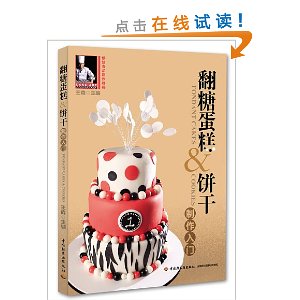 決ʳƷ̳:ǵ&()