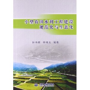 Сũˮ̽淶̬