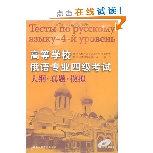 �ߵ�ѧУ����רҵ�ļ����Դ��?����?ģ��(����)