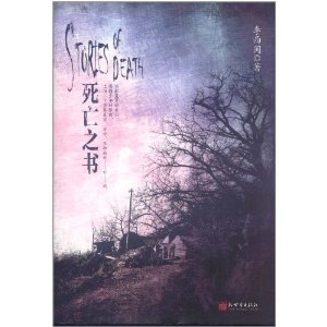 ֮