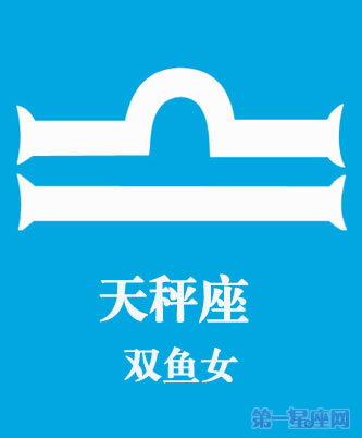 вð