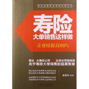 ���մ�����������:��ҵ�����80%