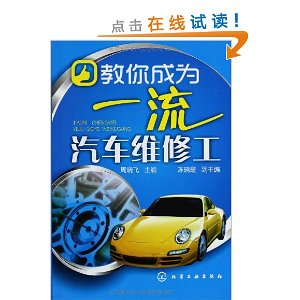 Ϊһά޹
