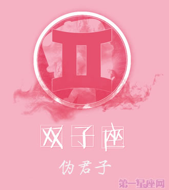 ˫ªһ