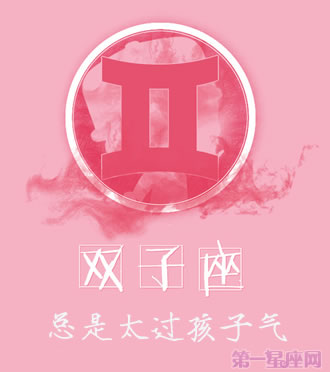 ˫Լʲô