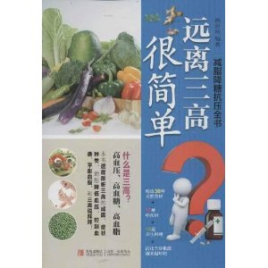 Զ�����ߺܼ�:��֬���ǿ�ѹȫ��