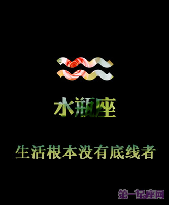 ˮƿ̬󹫿
