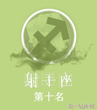 Уʮǿ