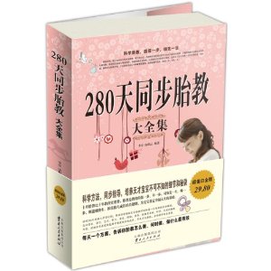 280̴̥ͬȫ(׽)