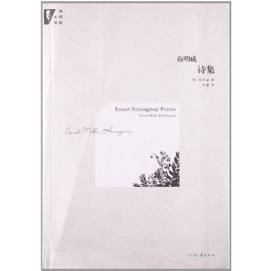 ������ȫ��:������ʫ��