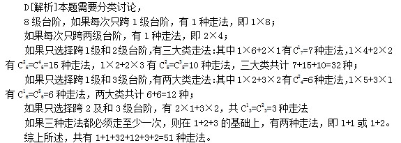 ����Ա����2