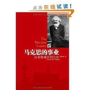 ����˼����ҵ:�Ӳ�³����������