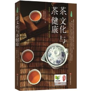 Ļ轡