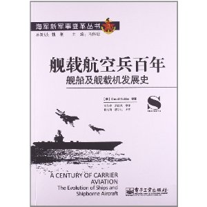 ¾±顤غձ:ػչʷ