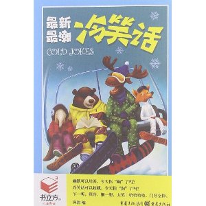 ������(��8��):�������Ц��