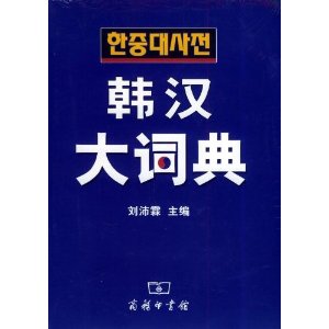 ������ʵ�(��װ)