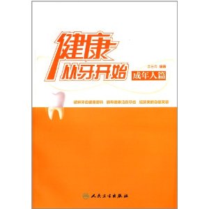 ����������ʼ:������ƪ