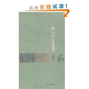 κָʫ