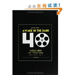 �ںڰ�������