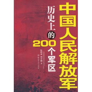 йžʷϵ200