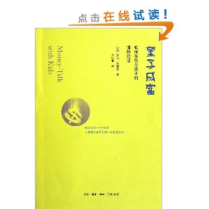ӳɸ:ڰְ뺢ӵƶԻ