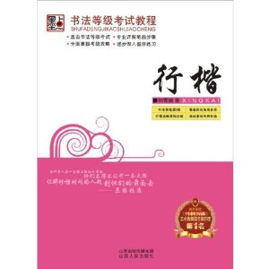 鷨ȼԽ̳:п
