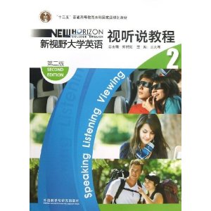 ����Ұ��ѧӢ������˵�̳�(������2��2��ʮ������ͨ�ߵȽ������ƹ��Ҽ��滮�̲�)(����1��)