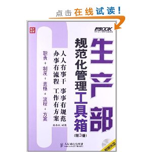 淶(3)()