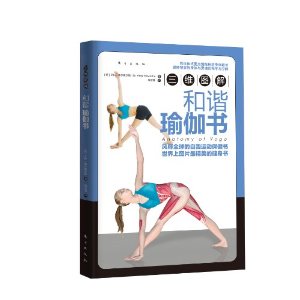 ��άͼ��:��г�٤��