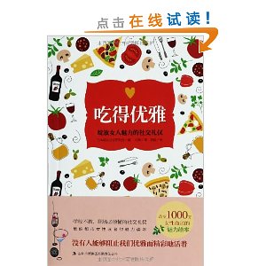 �Ե�����:����Ů���������罻����