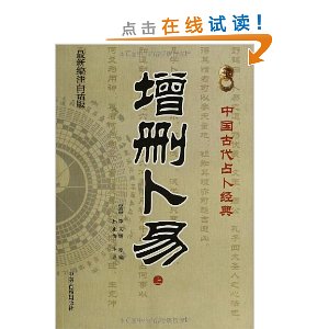 ��ɾ����(�������±�ע�׻���)