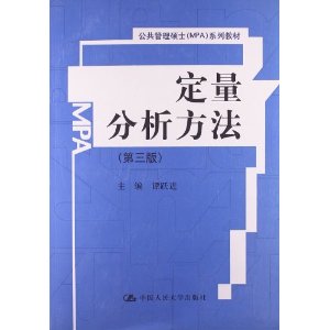 ˶ʿ(MPA)ϵн̲:(3)