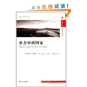 ����еĹ���:�������������໥�ı����໥����