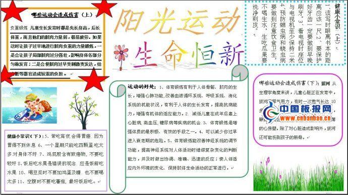 scb.qc99.com:˶ֳͼƬ