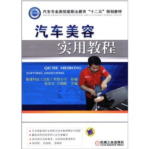 ��������ʵ�ý̳�