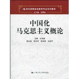 �й�������˼�������