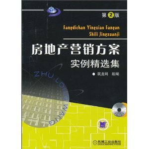 زӪʵѡ(2)(CD-ROM1)