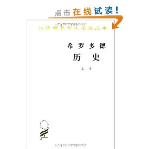 ϣ޶ʷ(װ2)