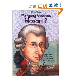 Who Was Wolfgang Amadeus Mozart?