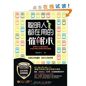 �����˶����õĴ�����