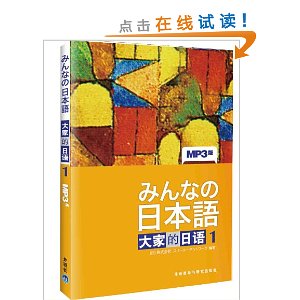 ��ҵ�����1(MP3��)(������1��)