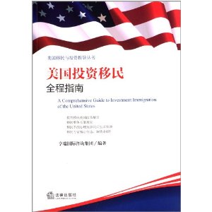 ����Ͷ������ȫ��ָ��