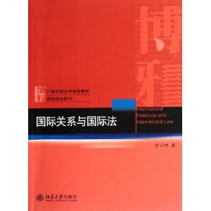 ���ʹ�ϵ����ʷ�