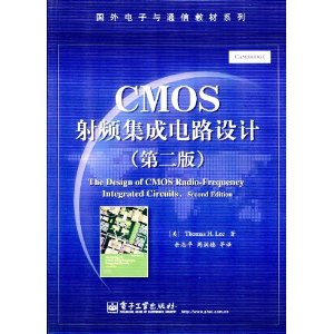 ͨŽ̲ϵ:CMOSƵɵ·(2)